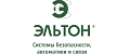 Домофоны Эльтон