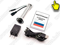 Дверной WiFi-TUYA видеоглазок IHome-HQ04-Tuya - комплектация