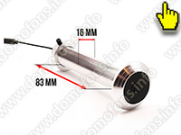 FullHD видеоглазок WiFi-TUYA для входной двери IHome-HQ5-32-Tuya - размеры