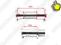Беспроводной WI-FI IP видеоглазок KDM V200-8GH - габариты