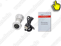 Беспроводной WI-FI IP видеоглазок KDM V200-8GH - комплектация